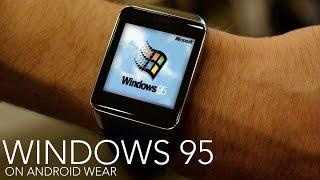 Windows 95 on Android Wear