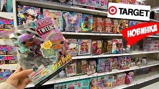 НОВЫЕ КУКЛЫ ЛОЛ 2022/ LOL SURPRISE TWEENS IN TARGET / NEW BARBIE / В ПОИСКАХ НОВИНОК В США