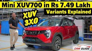 2024 Mahindra XUV3XO Launched | Price - Drive - Variants - Diesel - Bootspace | Tata Nexon Rival 