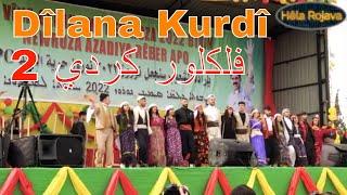 Dîlana Kurdî فلكلور كردي 2