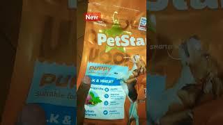 new pet star puppy food made in England