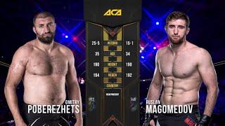 Дмитрий Побережец vs. Руслан Магомедов | Dmitry Poberezhets vs. Ruslan Magomedov | ACA 115 - Moscow