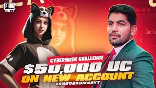 I spent $50,000 UC on a NEW ACCOUNT and got… PUBG MOBILE Cyberweek Challenge