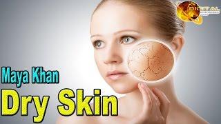 “Dry Skin” | Homemade Beauty Tips | Fashion Zone | HD Video