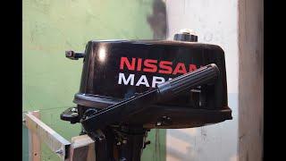 Nissan Marine 5