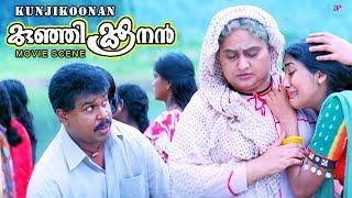 Kunjikoonan Malayalam Movie | Tragedy strikes Navya Nair; Dileep offers a helping hand | Dileep