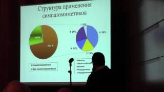 «Анализ экстракраниальных осложнений при тяжелой ЧМТ» А А  Сычев  продолжение