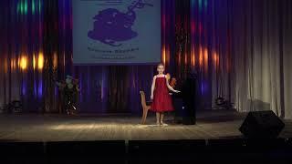 Панфилова Ариана  Дзержинская ДШИ