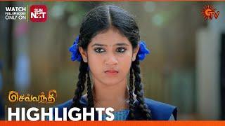 Sevvanthi - Highlights | 24 May 2025 | Tamil Serial | Sun TV