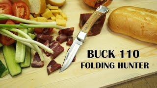 BUCK 110 FOLDING HUNTER - Зачем ты в сейчас?