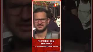 Passengers Board First Vande Bharat From Srinagar Railway Station
