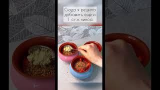 ГРЕЧКА с МЯСОМ в ГОРШОЧКАХ🫕 #food  #cooking