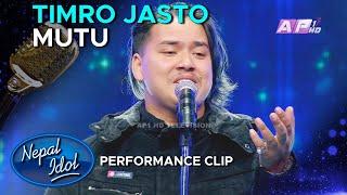 TIMRO JASTO MUTU | PRABIN BEDWAL | NEPAL IDOL SEASON 3 | AP1HD