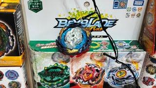 Ваниш Лонгинус/Сборка от подписчика/Бейблейд Берст/Beyblade Burst