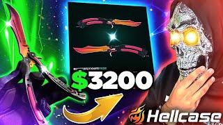 HELLCASE BUTTERFLY KNIFE FADE $3,200 HIT !! HELLCASE PROMO CODE 2024 ! HELLCASE 2024