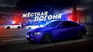 ЖЁСТКАЯ ПОГОНЯ... НА BMW M3 ИЗ РЕАЛЬНОЙ ЖИЗНИ! (MTA Province)