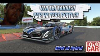 Продолжаю учиться ездить на LMDh | iRacing. и немного АСС