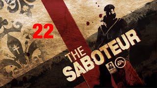 THE SABOTEUR #22 ( СПАС ОТ СМЕРТИ ЛУЧШЕГО ДРУГА )