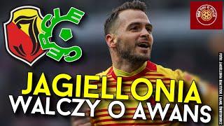 JAGIELLONIA BIAŁYSTOK - CERCLE BRUGGE | WALKA O 1/4 LIGI KONFERENCJI | KTO FAWORYTEM? | RANKING UEFA