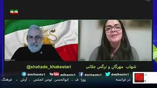 چراغ قوه برنامه ای از شهاب مهرگان همراه با نرگس جلالی برنامه دوم انچه در سوریه گذشت