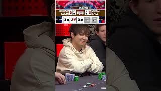 World Series of Poker 2023 Main Event Day7-1 #PR #dmmtv