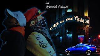 Ngamshishi - All in one cypher 3.0 ft Kweriez  (Official Music Video)
