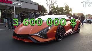 5 Самых Дорогих Серийных Авто 2021 года