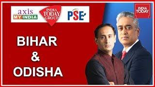 Tracking Political Mood Of Bihar & Odisha | Political Stock Exchange