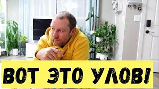 СТРАШНО ПОДУМАТЬ… Мы собрали столько, что теперь не верится!