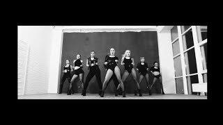 "POUR IT UP"|CHOREOGRAPHY BY KORNEVA OLGA