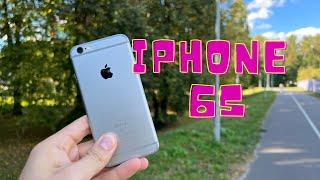 iPhone 6s топ  / в 2023 году айфон / какой выбрать iPhone 6S,