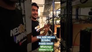 Testing before Shipping! Buy Asic Miners in India | Bitcoin antminer S19 | Crypto Mining Farm India