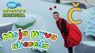 Moja Prva Abeceda - Slovo Č