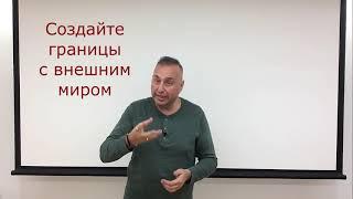 Как перестать угождать мужчинам | Перестаньте помогать им