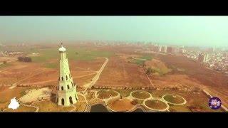 Fateh Burj - Chapar Chiri Punjab 4k