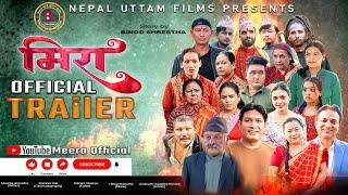 मिरा  || Meera || TRAILER || ट्रैलेर || Binod Shrestha || Nepali serial . Nov 7 2024||2081