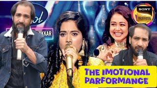 The Real Story Behind saleem Ahmed #mohd Rafi #Indian idol best parformance