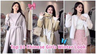 VLOG-63 10 most Beautiful Chinese Winter  Outfits for Girls| Chinese Girls Winter Look