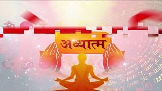 Sadhna Gold | Subscribe for latest updates | Don't forget to press the bell icon