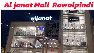 Al jannat mall Rawalpindi|Eid shopping on reasonable prices|aljannat mall summer sale@Sistrology