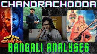 Chandrachooda Analysis | GGVV | Midhun Mukundan I Siddhartha Belmannu | Purandara Dasa