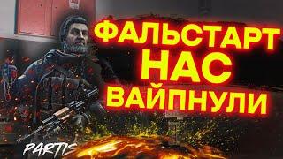 Скандальный вайп? | Новый босс Тарков | Новости Таркова