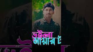 lx Nazmul official 