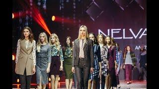 GRODNO FASHION SHOW - Осень-Зима 2017. ТМ «NELVA».