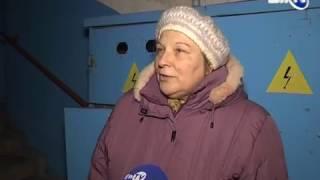 - EnTV Орион - Новости - Энергодар -