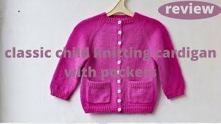 Classic child knitting cardigan with pockets. Knit a kids' sweater. Knitting pattern by SeventhSedge