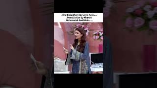 Ammi ky haath Ka Pasandida Khana #zoyanasir #hinachaudhary #nidayasir #trendingshorts #morningshow