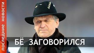 АЛЕКСАНДР ТИХОНОВ ПОСОВЕТОВАЛ ТАРЬЕЙ БЁ ВСПОМНИТЬ ПРО СВОИХ АСТМАТИКОВ