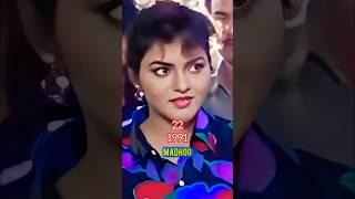 Phool aur kante  ( 1991 - 2025 ) Ajay devgan's first movie | Ajay devgan | Madhoo | #movie #cast