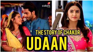 Udaan Serial Suraj & Chakor's Love Romantic Moments || Udaan || Colors Tv #udaan #tvserial